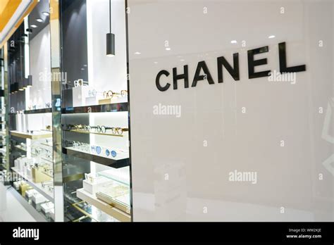 chanel boutique changi airport